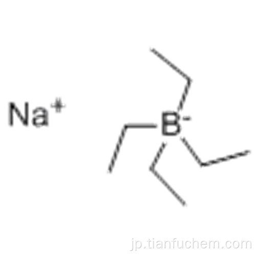 ホウ酸塩（1  - ）、テトラエチル - 、ナトリウム（1：1）CAS 15523-24-7